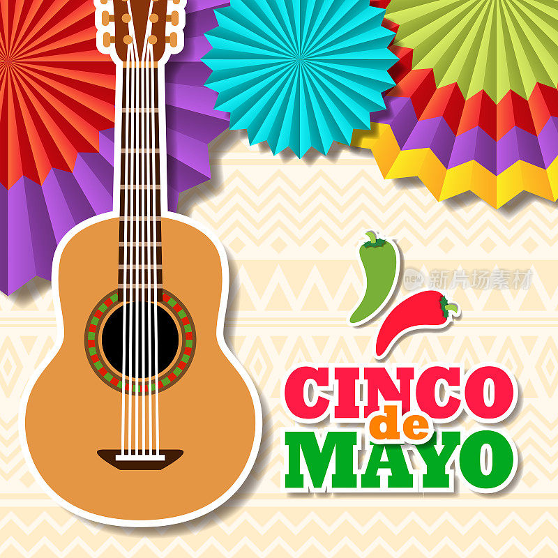 Cinco De Mayo纸扇和吉他